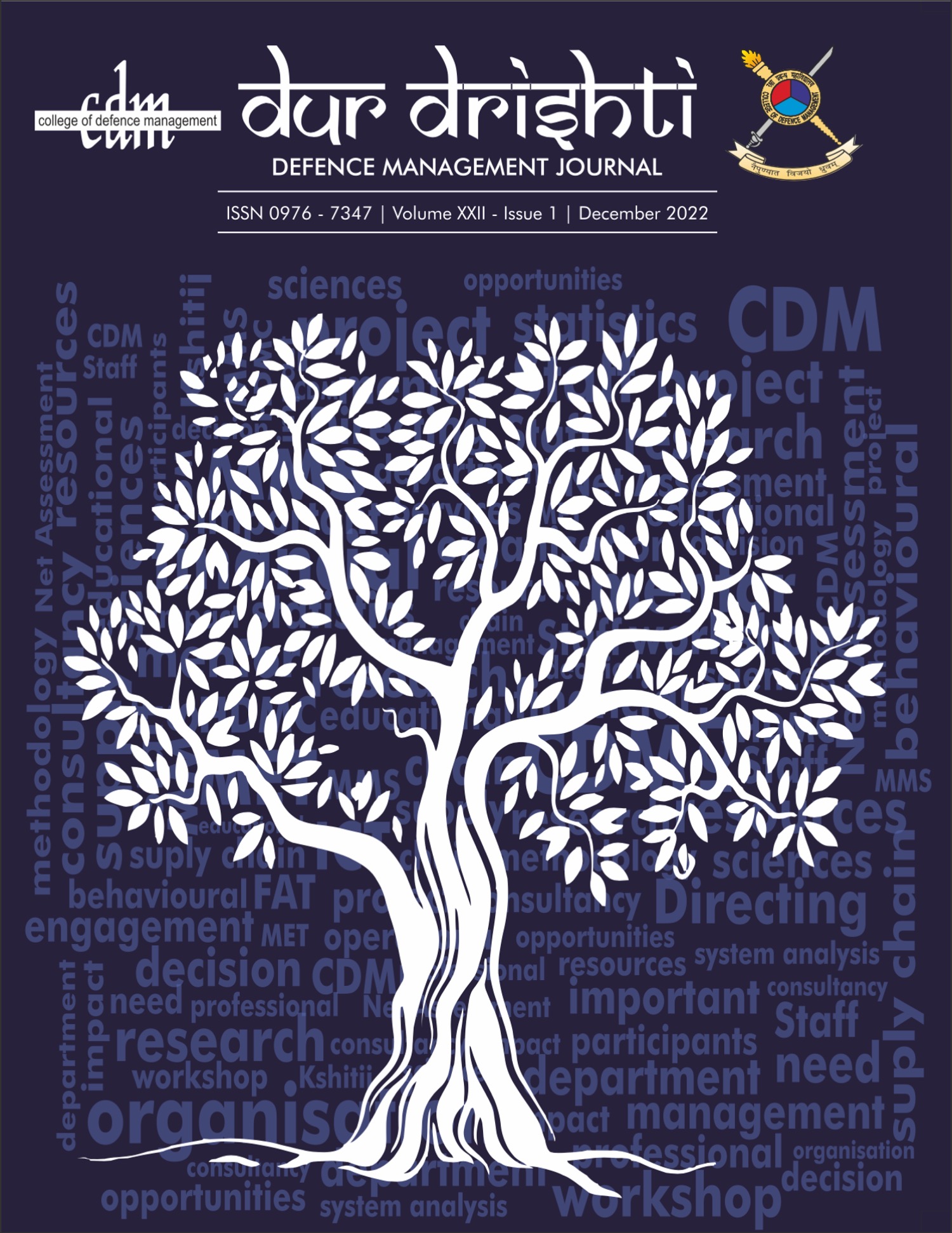 Defence Management Journal - Volume XXII - Issue 1- Dec 2022